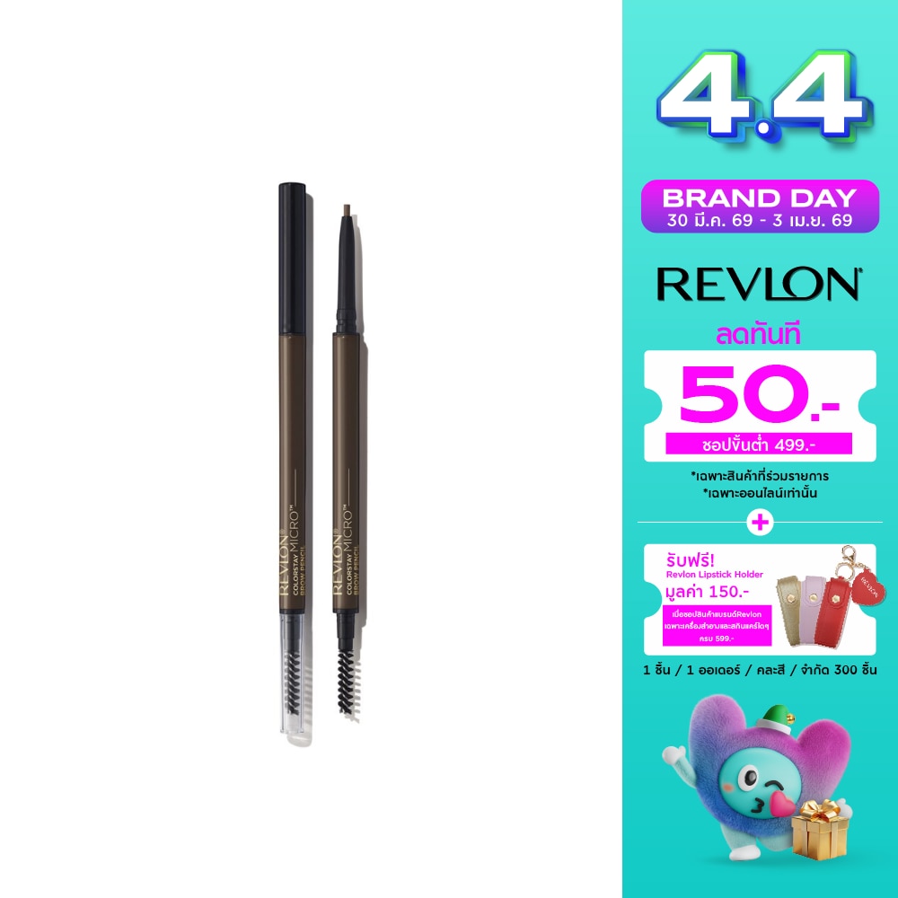 WTCTH-303673-front-tq5prhWc-zoom