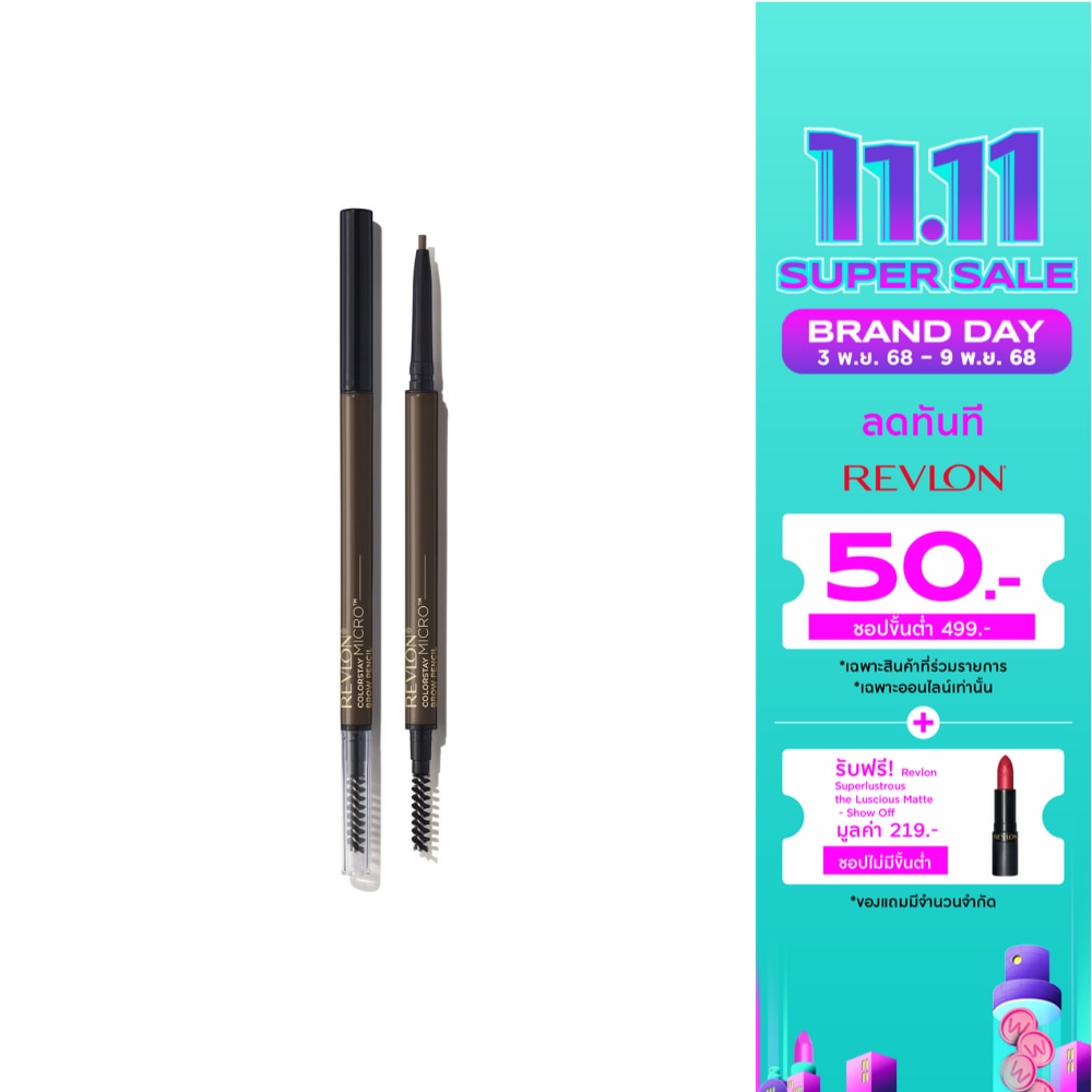 Revlon Revlon Colorstay Micro Brow DarkBrown