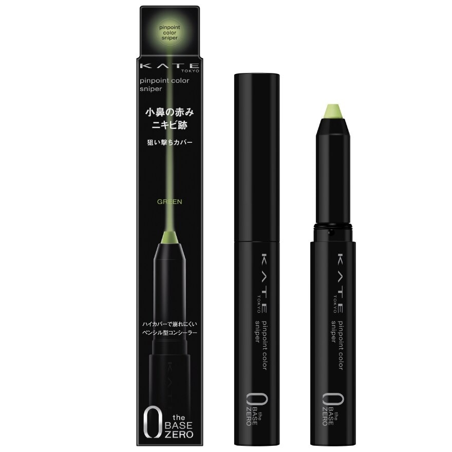 Kate Pinpoint Color Sniper Concealer 1.6g. GN Green