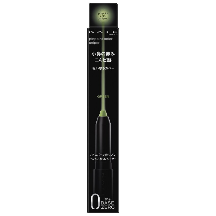 Kate Pinpoint Color Sniper Concealer 1.6g. GN Green