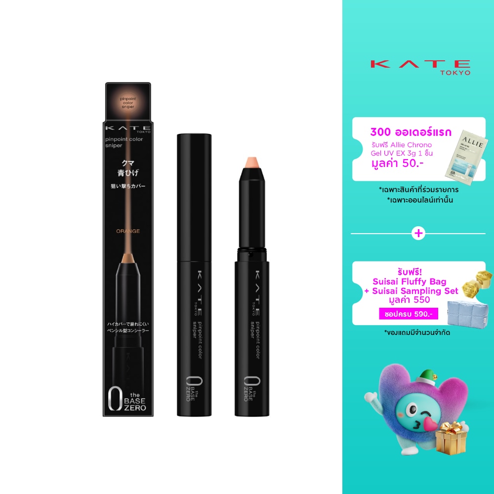 WTCTH-303679-front-JEQSpHIZ-zoom