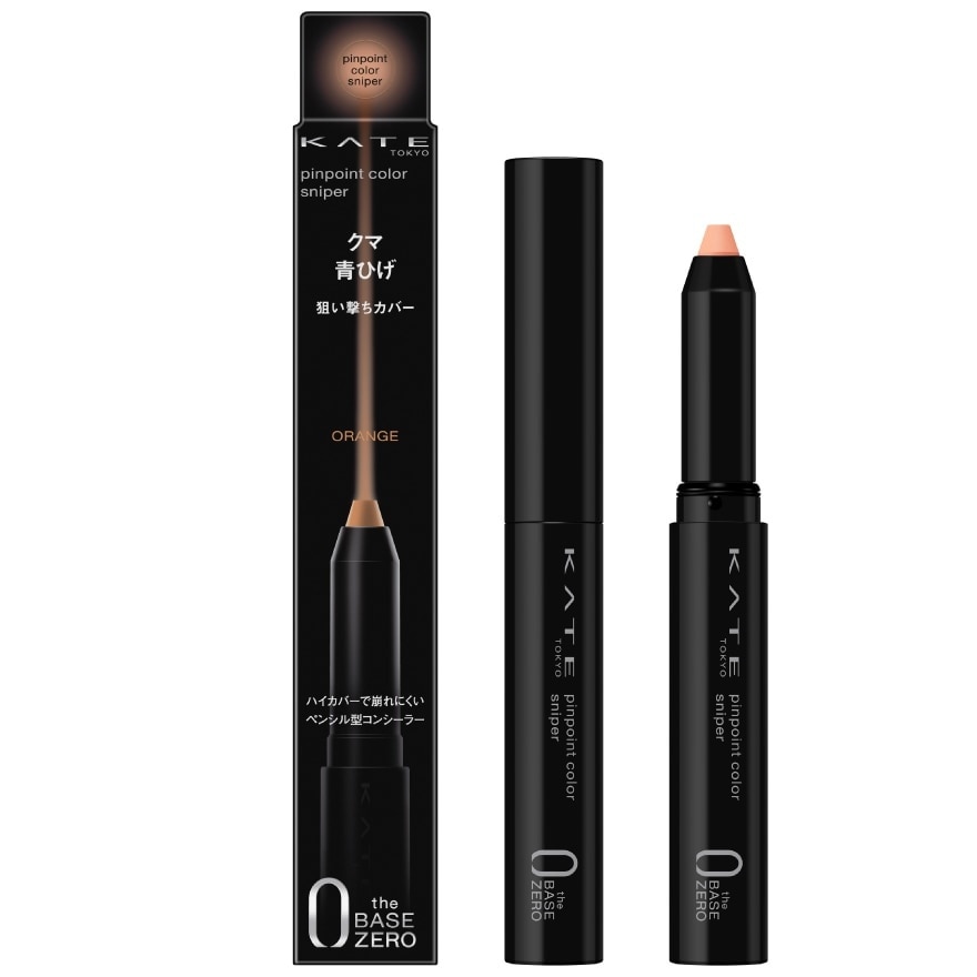 Kate Kate Pinpoint Color Concealer Orange