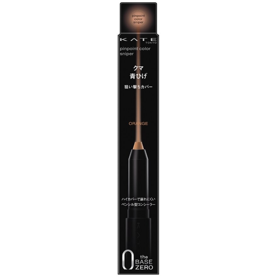 Kate Pinpoint Color Sniper Concealer 1.6g. OR Orange