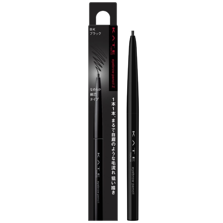 Kate Eyebrow Pencil Z 0.07g. BK Black