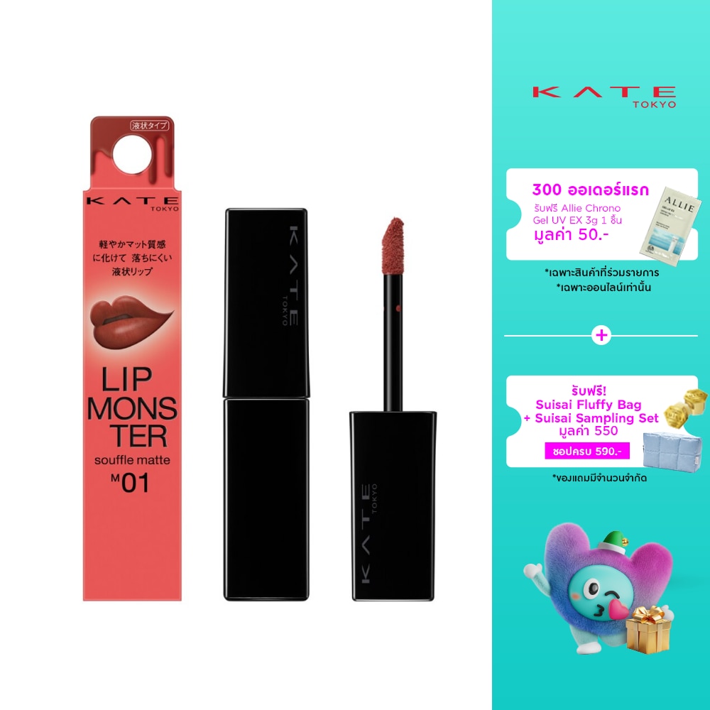 WTCTH-303685-front-KS8U5YuS-zoom