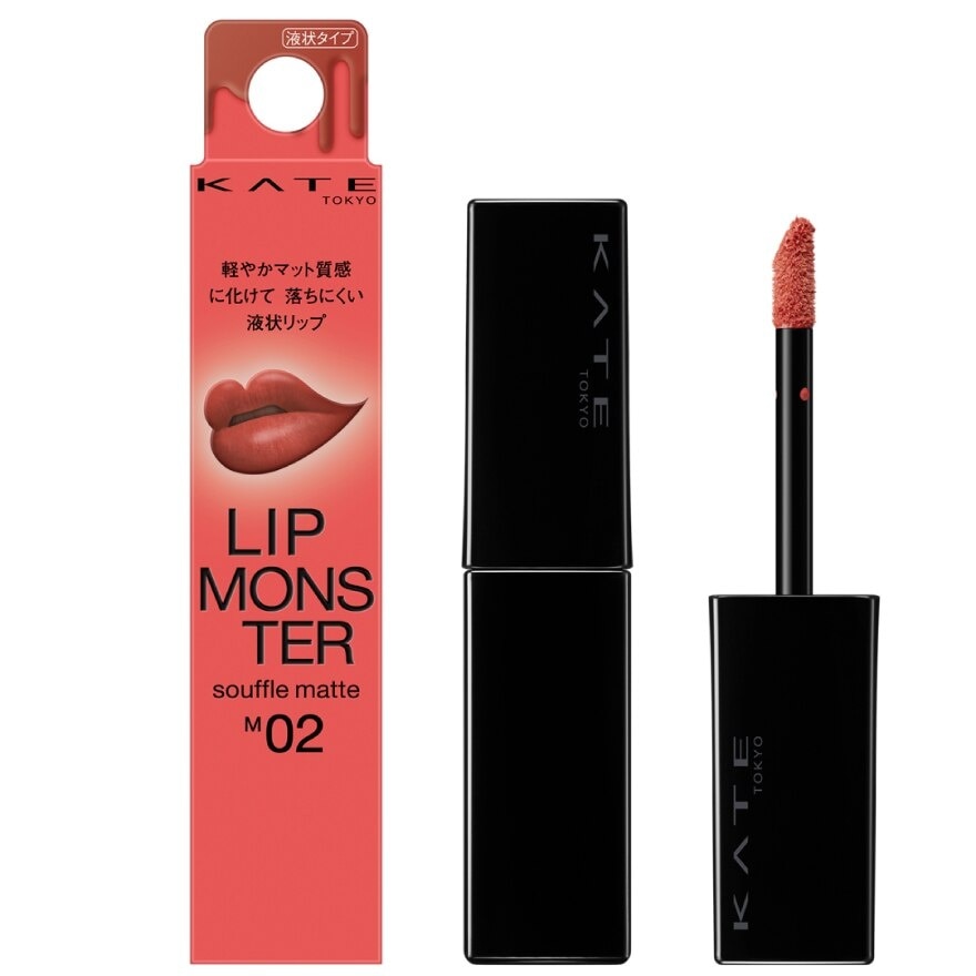 Kate Lip Monster Souffle Matte 7g. M02 Immortal Cherry Blossom