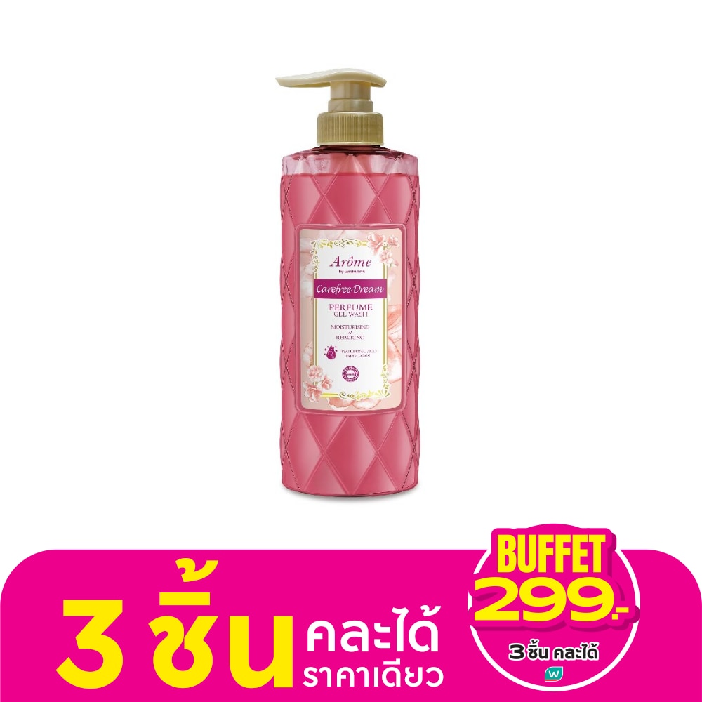 Arome by Watsons อะโรมิ บาย วัตสัน แคร์ฟรี ดรีม เพอร์ฟูม เจล วอช มอยส์เจอไรซิ่ง แอนด์ รีแพร์ริ่ง 400มล