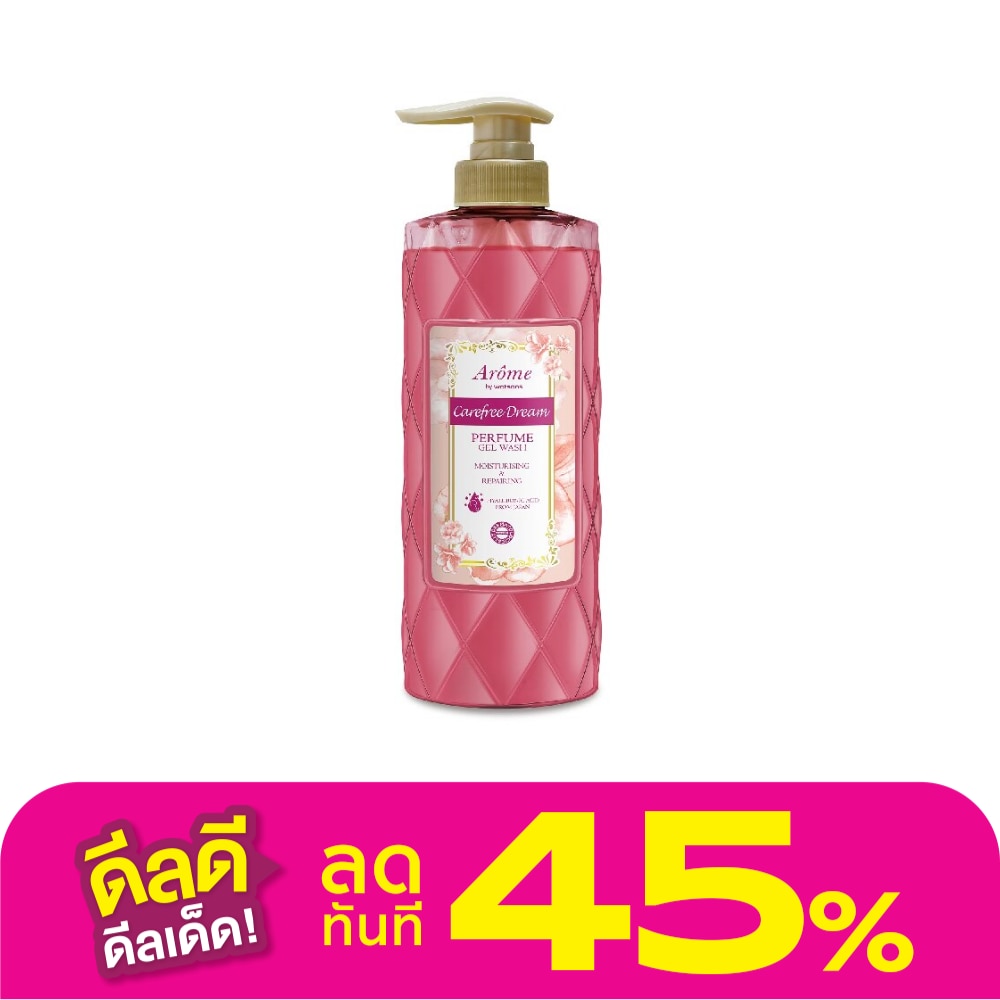 Arome by Watsons อะโรมิ บาย วัตสัน แคร์ฟรี ดรีม เพอร์ฟูม เจล วอช มอยส์เจอไรซิ่ง แอนด์ รีแพร์ริ่ง 400มล