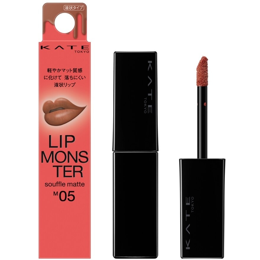 Kate Lip Monster Souffle Matte 7g. M05 Misty Mud