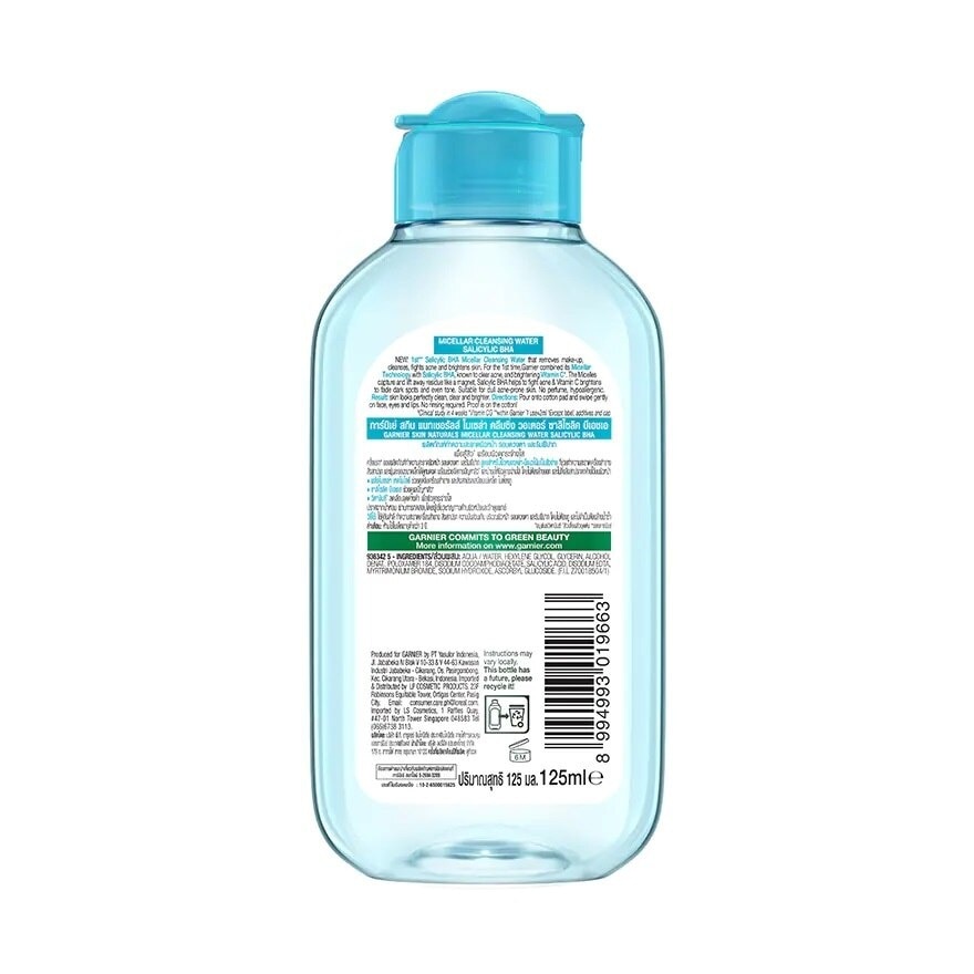 Garnier Skin Naturals Micellar Cleansing Water Salicylic BHA 125 Ml. ล้างเครื่องสำอาง