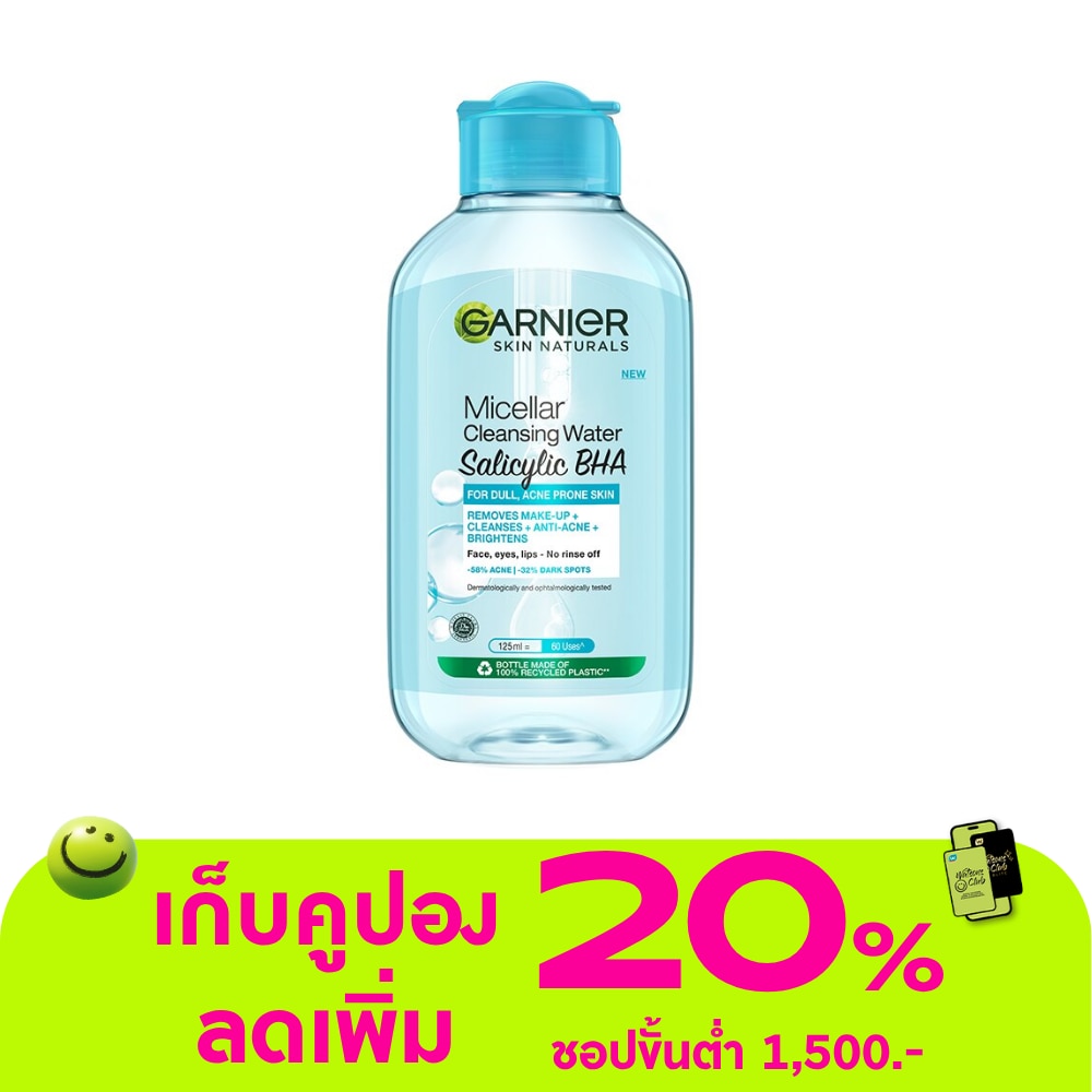 WTCTH-303692-front-LweOnggq-zoom