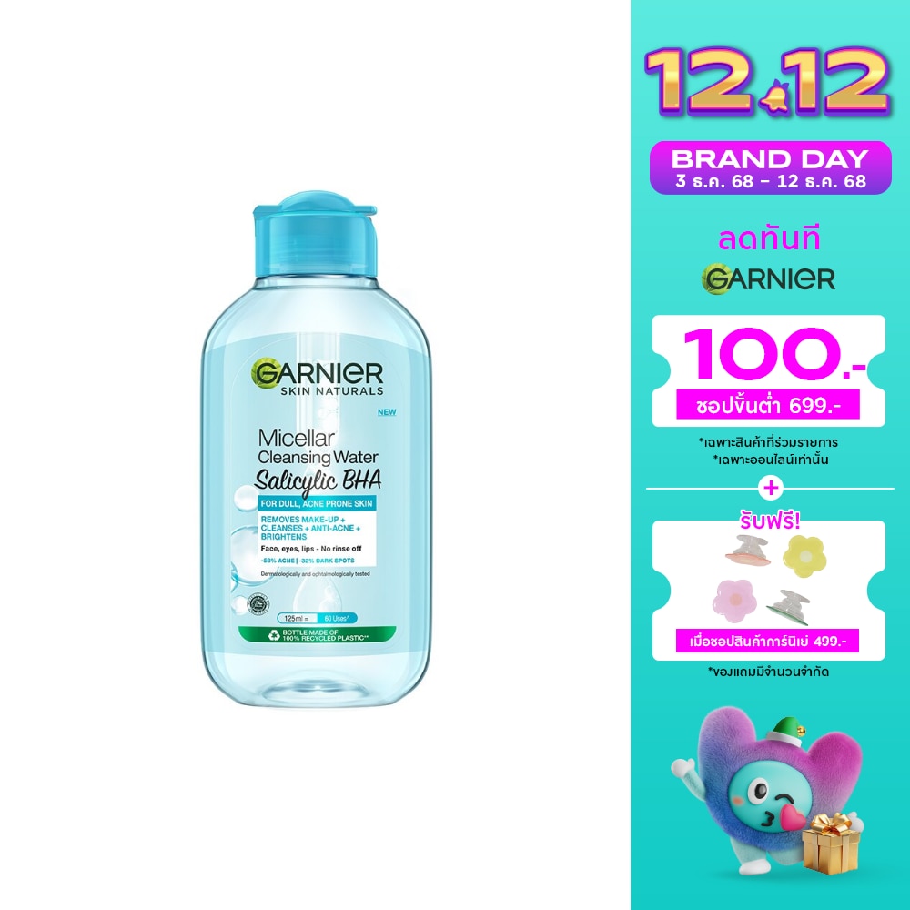 Garnier Garnier Skin Naturals Micellar Cleansing Water Salicylic BHA 125 Ml.