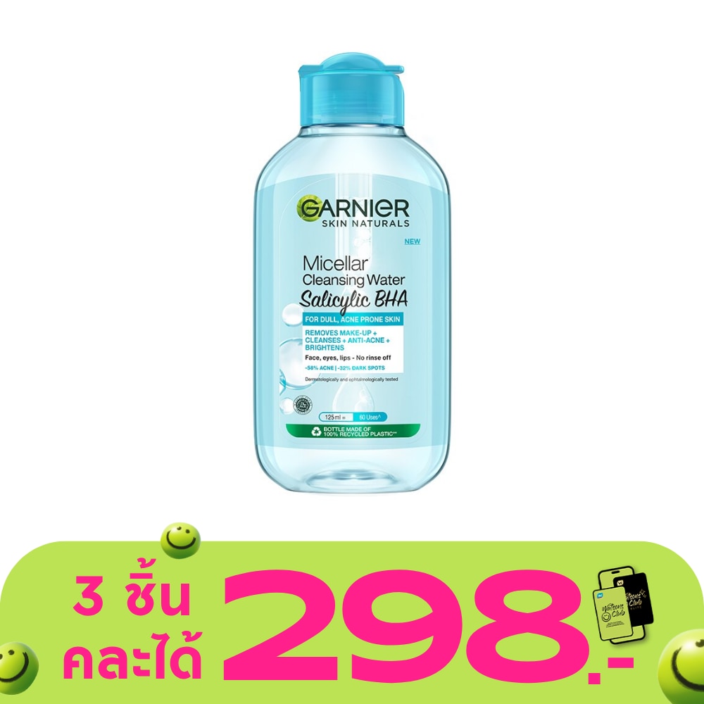 WTCTH-303692-front-xulhdOPz-zoom