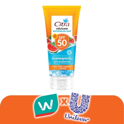 Citra - Citra Sun Protection Serum Watermelon Mint SPF50 PA++++ 170 Ml. เซรั่มกันแดด เซรั่มโล