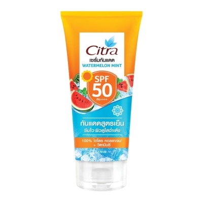 Citra ซิตร้า เซรั่ม กันแดด วอเตอร์เมลอน มิ้นท์ SPF50 PA++++ 170มล.เซรั่มกันแดด เซรั่มโลชั่น