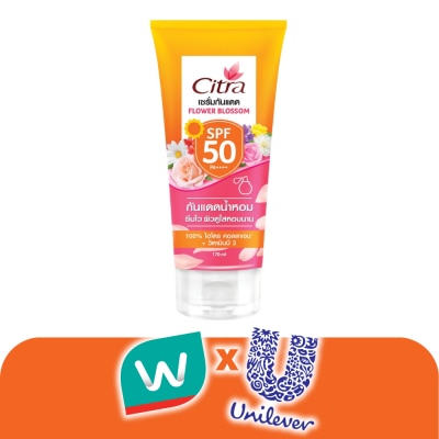 Citra - ซิตร้า เซรั่ม กันแดด ฟลาวเวอร์ บลอสซั่ม SPF50 PA++++ 170 มล.เซรั่มกันแดด เซรั่มโลชั่น