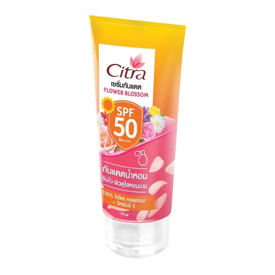 Citra Sun Protection Serum Flower Blossom SPF50 PA++++ 170 Ml. เซรั่มกันแดด เซรั่มโลช