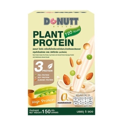 Donutt Donutt Plant Protein with Multivitamin 5 Sachets (instant pea protein, soy protein an