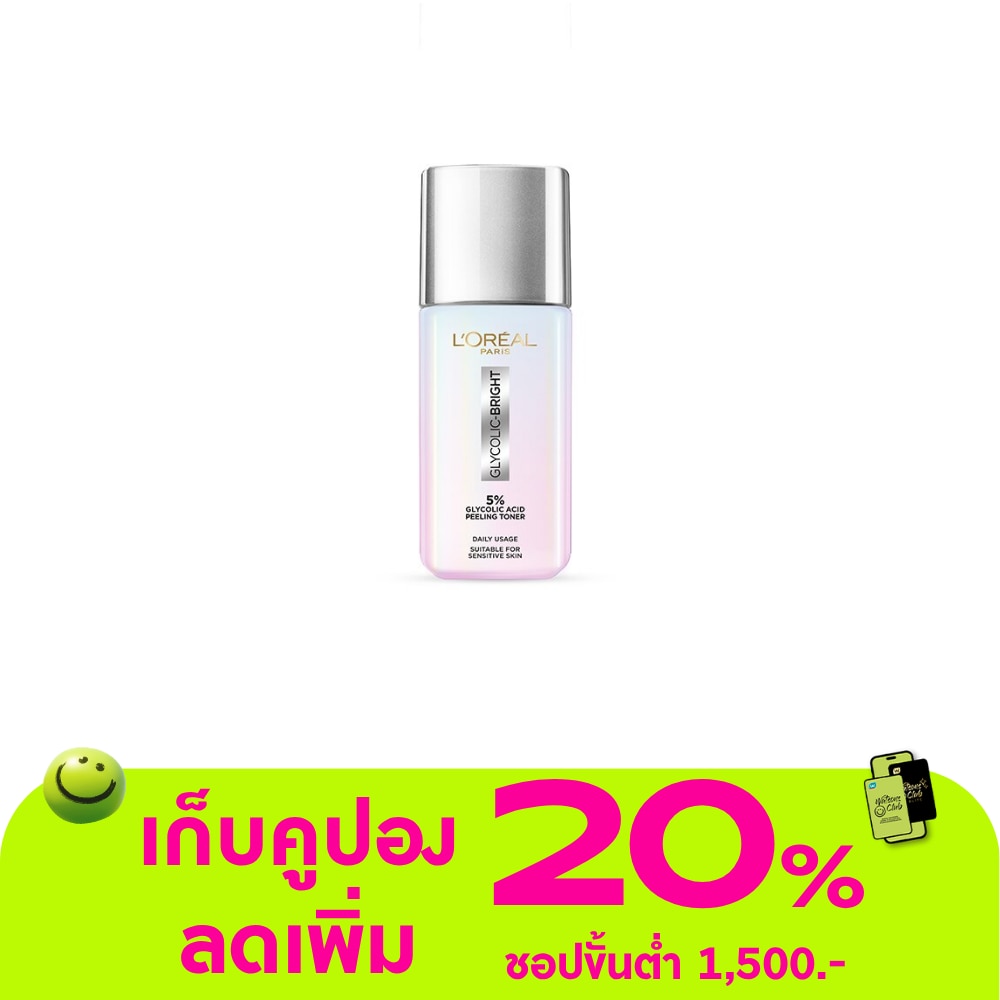 WTCTH-303702-front-AFJQTOf5-zoom