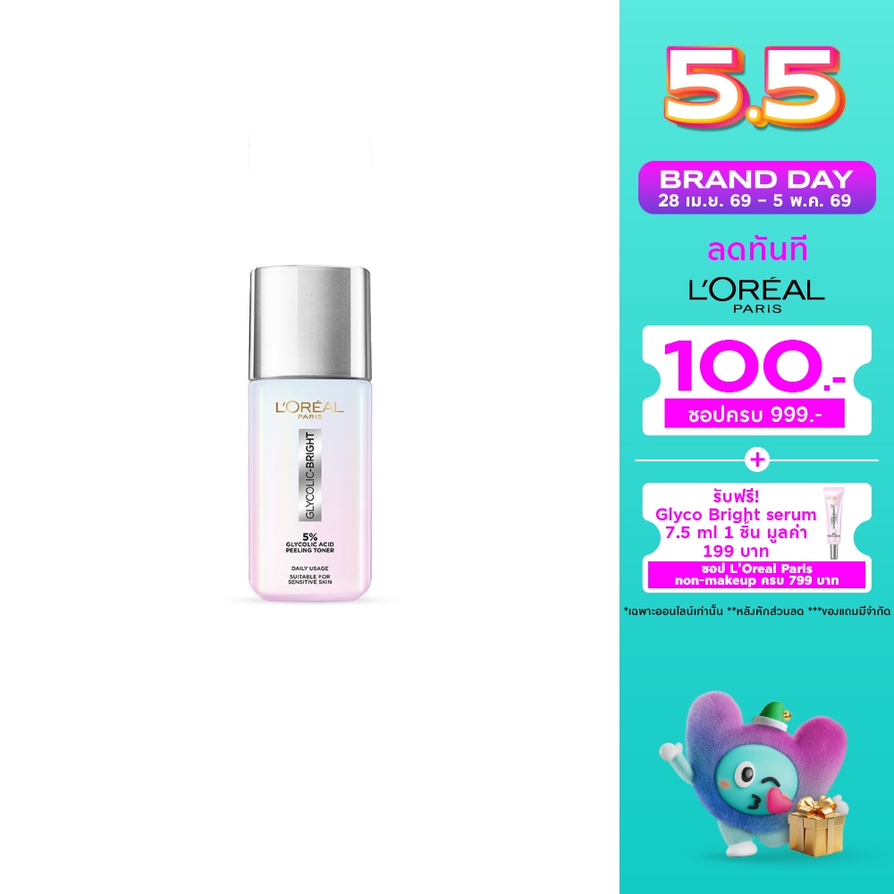 WTCTH-303702-front-JypqnK1P-zoom