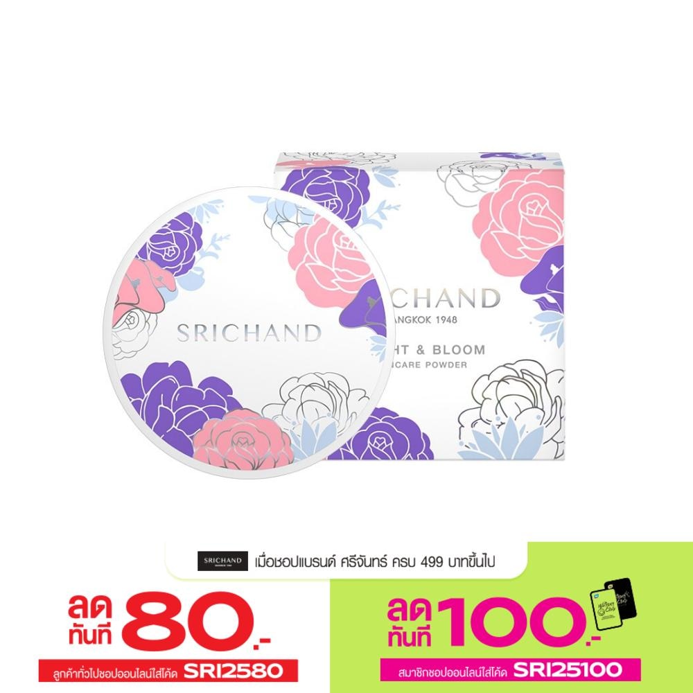 Srichand Srichand Bright  Bloom Skincare Powder 10g.