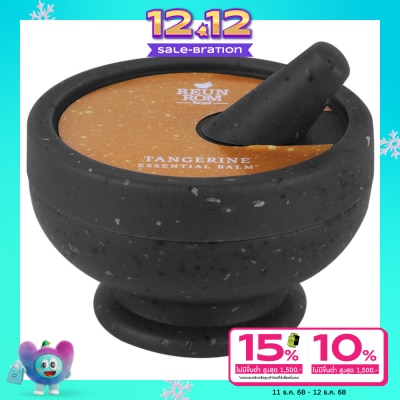 Reunrom Reunrom Essential Balm 16g. Tangerine