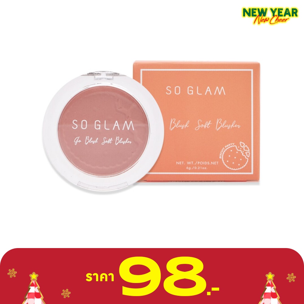 So Glam Go Blush Soft Blusher 6g. 06 Vanilla Shortbread