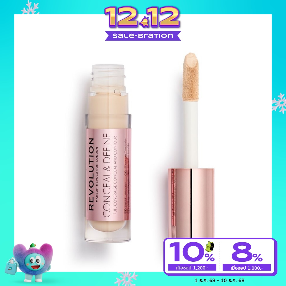 Makeup Revolution Conceal And Contour 4g. C6.5