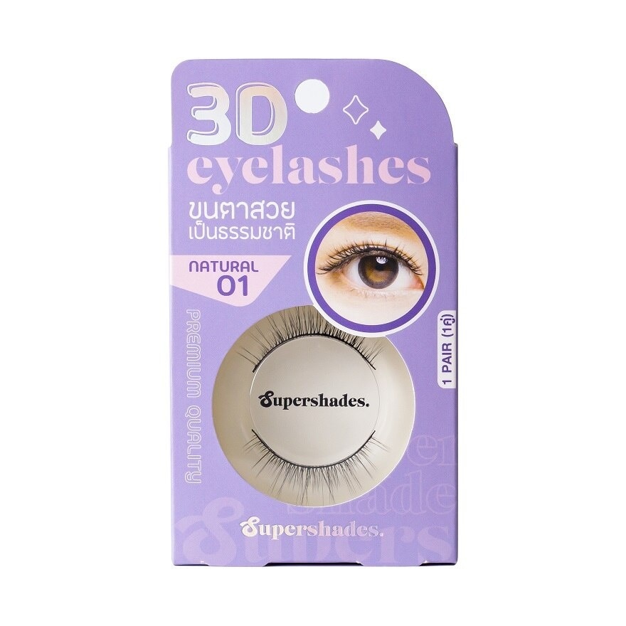 Supershades Supershades Natural Eyelashes 1pair 01