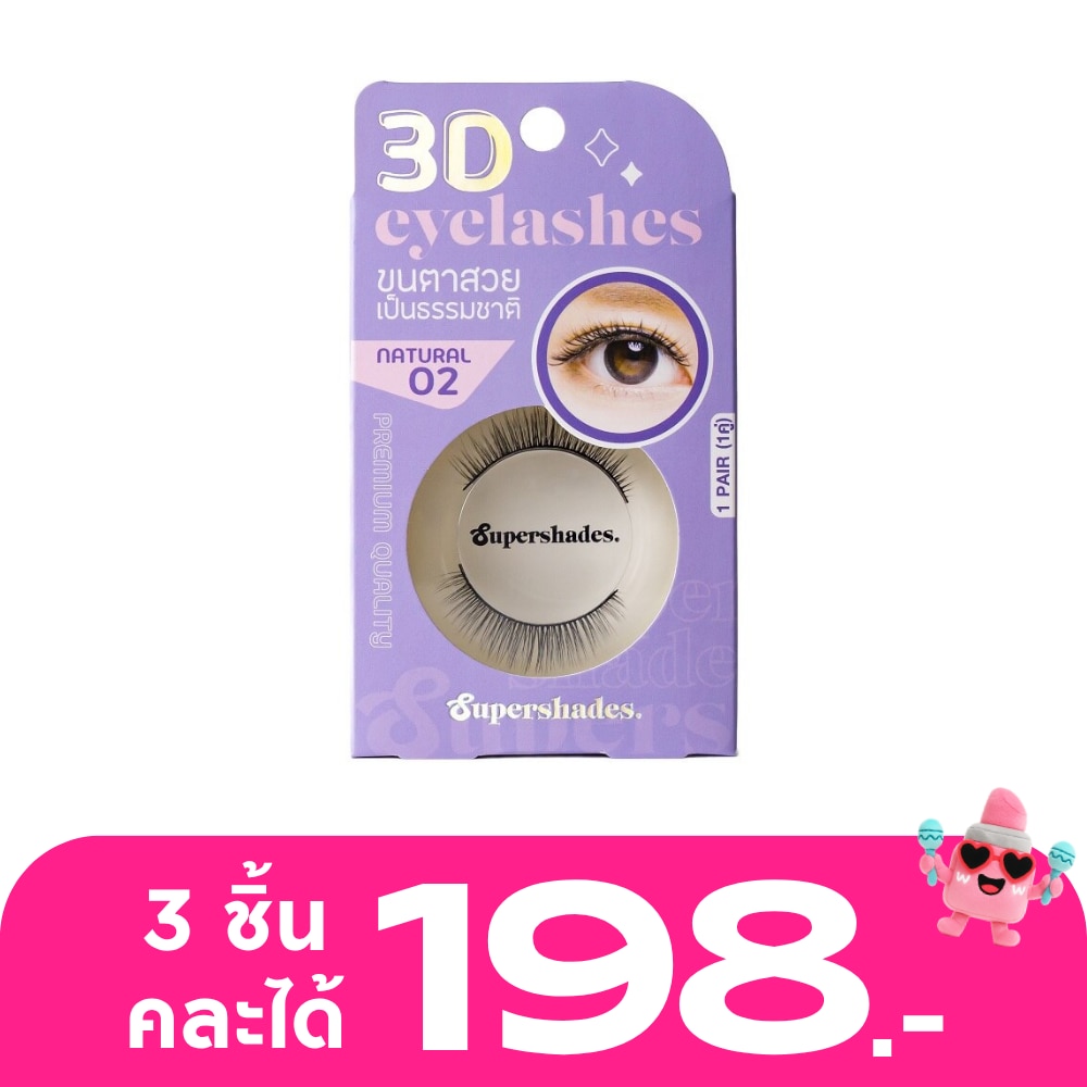 WTCTH-303741-front-4arTZ3xt-zoom