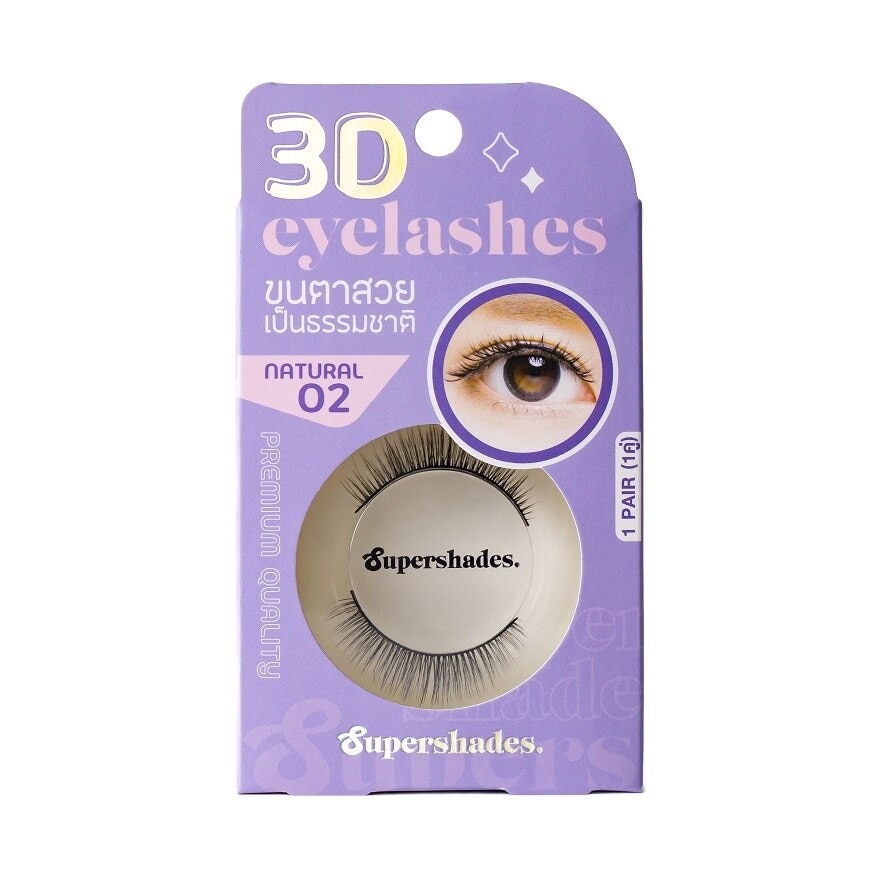 Supershades Supershades Natural Eyelashes 1pair 02