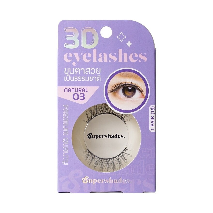 Supershades Supershades Natural Eyelashes 1pair 03