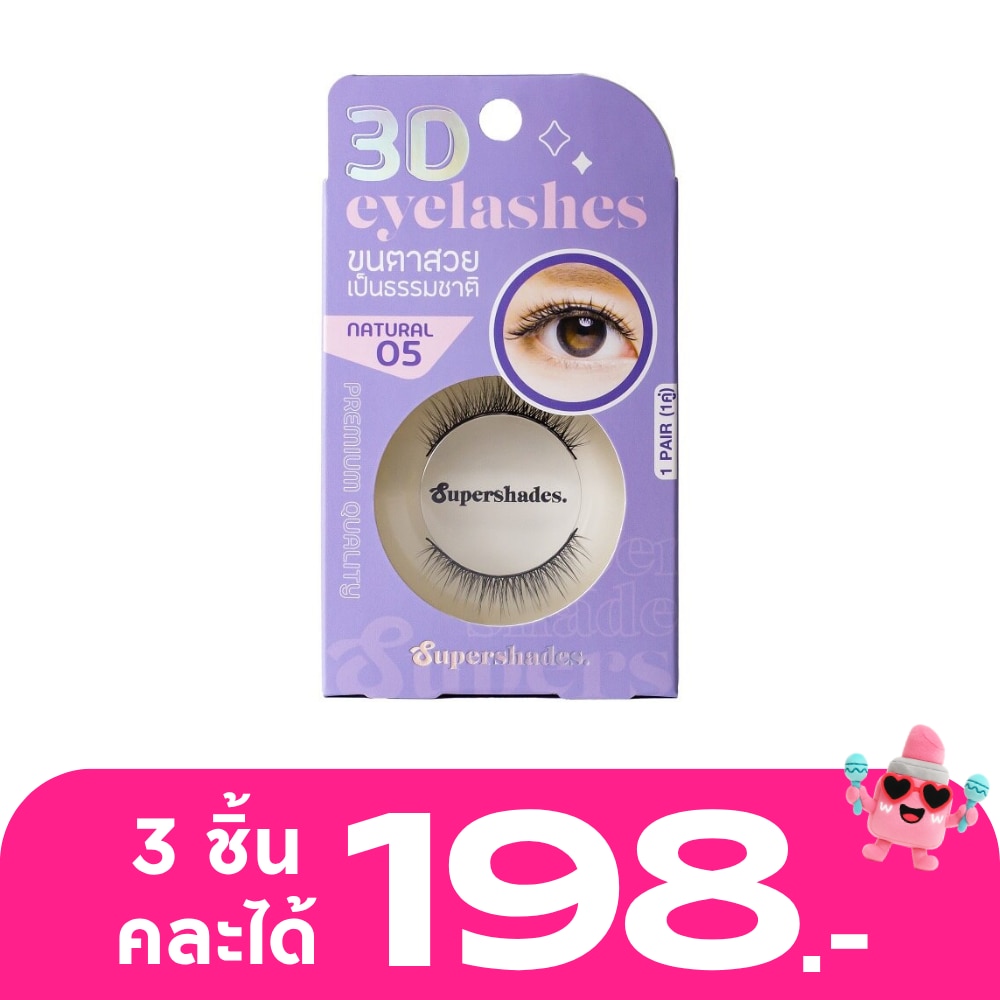 WTCTH-303743-front-2CxDeqr8-zoom