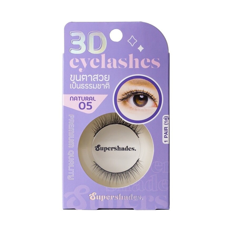 Supershades Supershades Natural Eyelashes 1pair 05