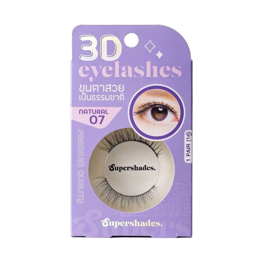 Supershades Supershades Natural Eyelashes 1pair 07