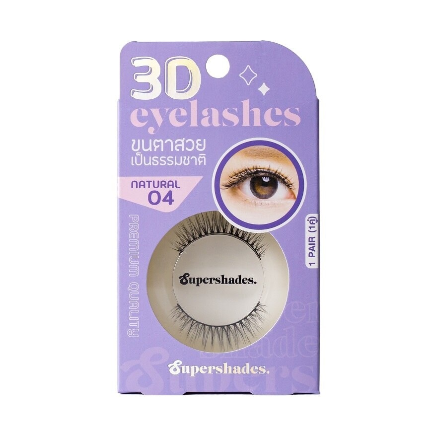 Supershades Supershades Natural Eyelashes 1pair 04