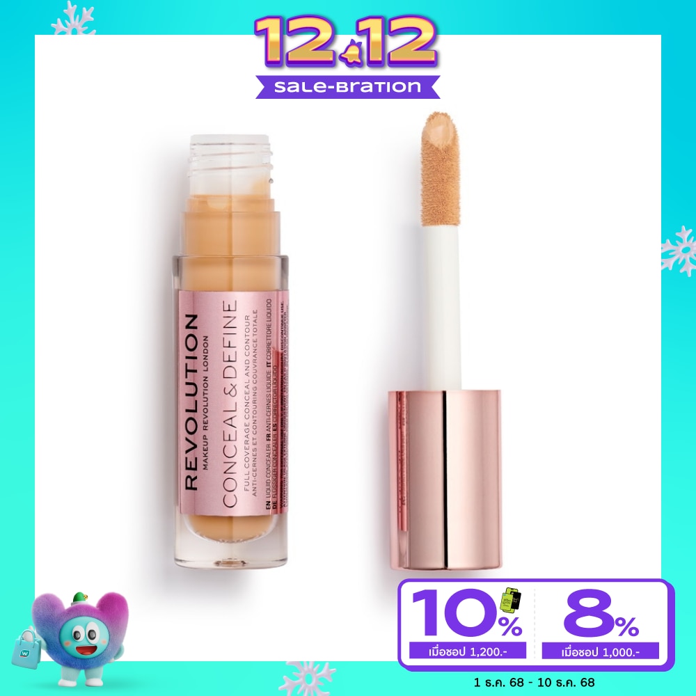 Makeup Revolution Conceal And Contour 4g. C9.2