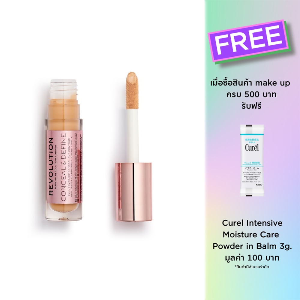Makeup Revolution Conceal And Contour 4g. C9.2