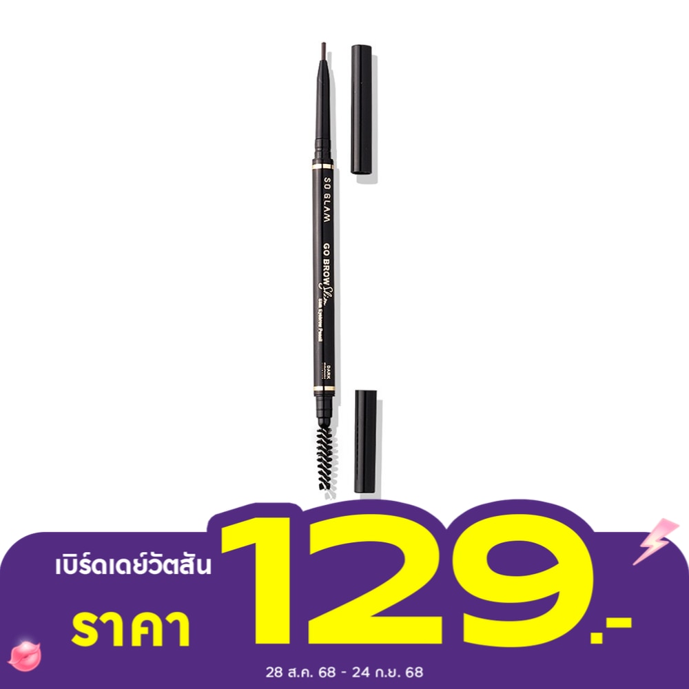 So Glam Go Brow Slim Eyebrow Pencil 1.5g. 01 Dark Brown