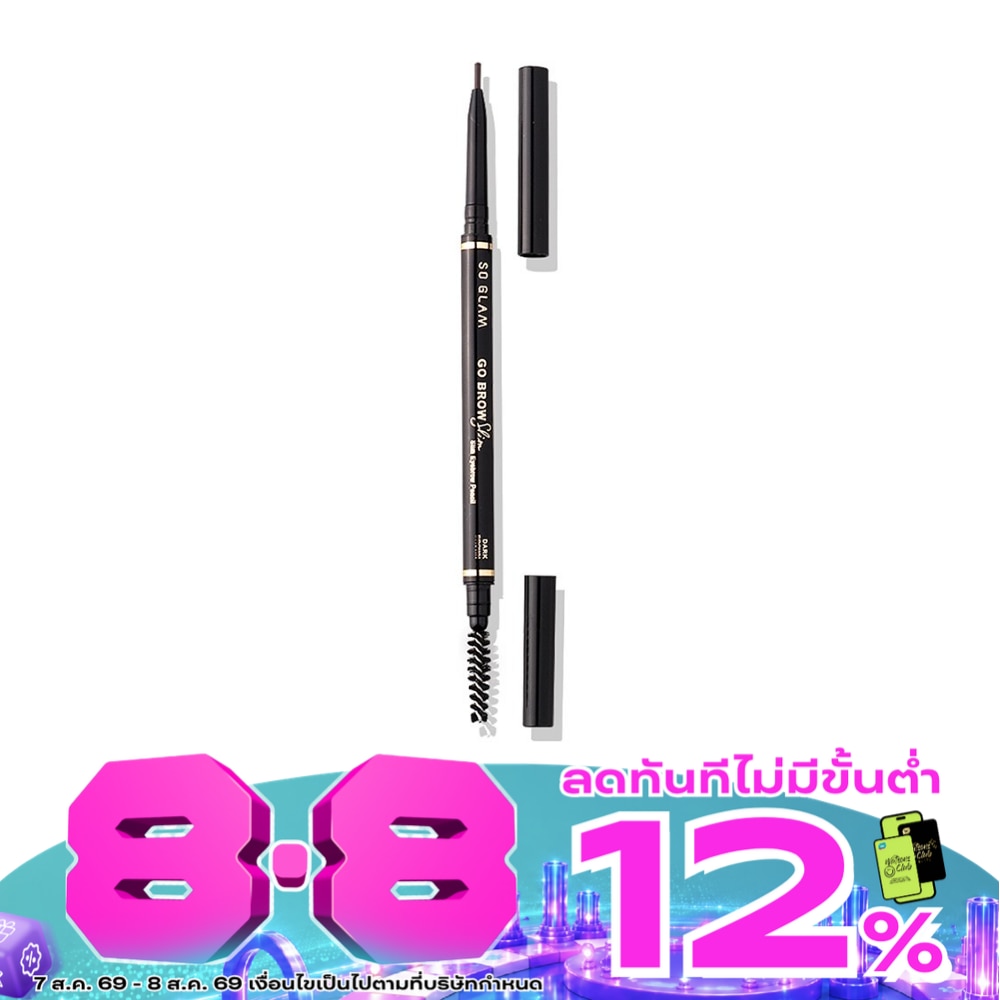 WTCTH-303752-front-XZGzDYQA-zoom image