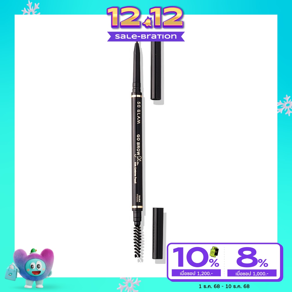 So Glam #So Glam Go Brow Slim Eyebrow 01