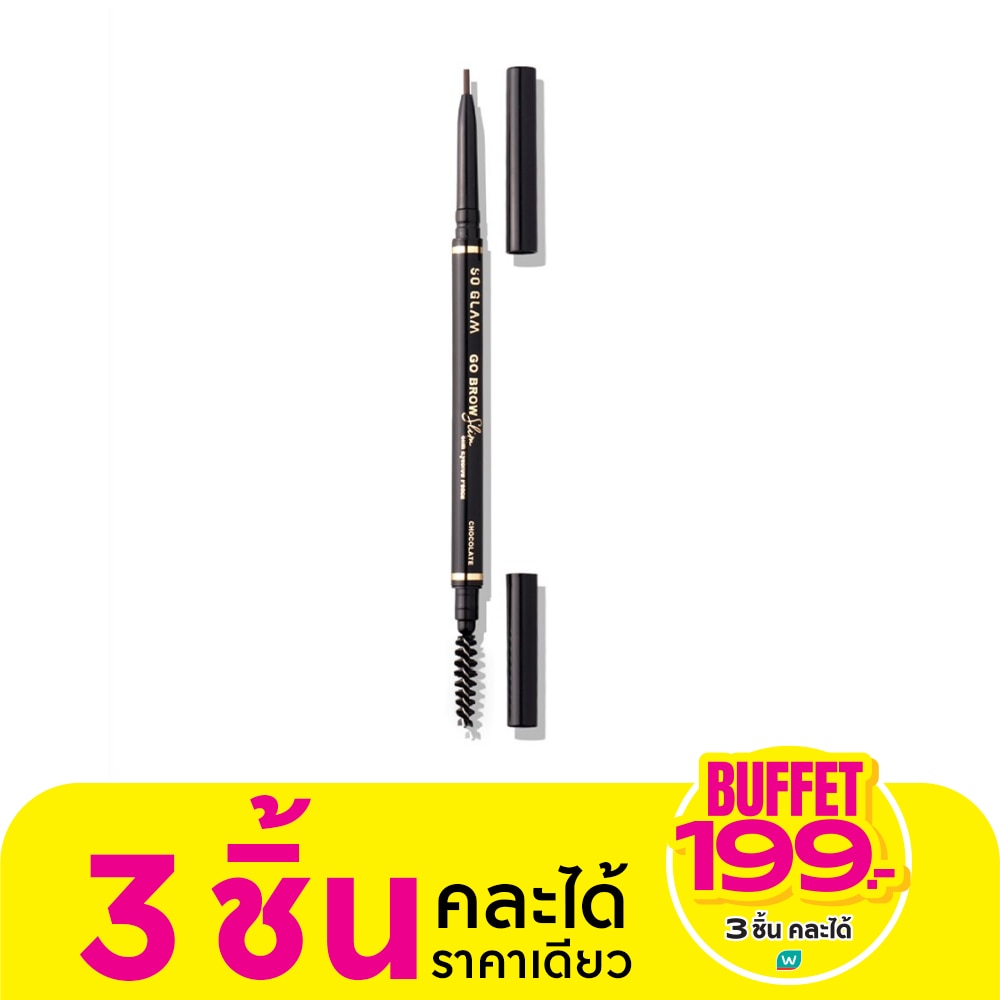 So Glam Go Brow Slim Eyebrow Pencil 1.5g. 02 Chocolate