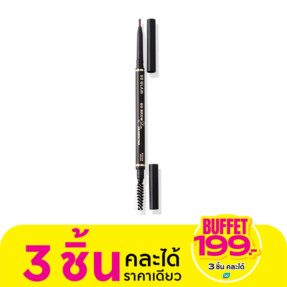 So Glam Go Brow Slim Eyebrow Pencil 1.5g. 03 Medium Brown