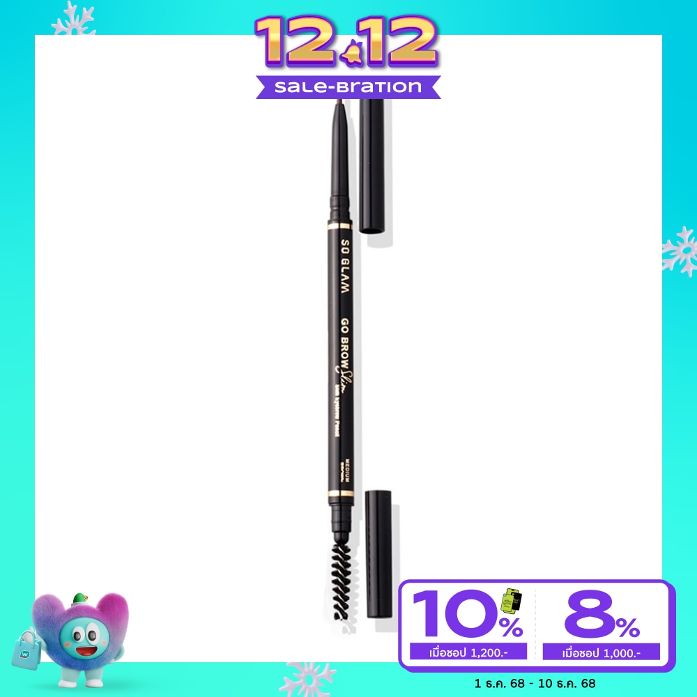 So Glam Go Brow Slim Eyebrow Pencil 1.5g. 03 Medium Brown