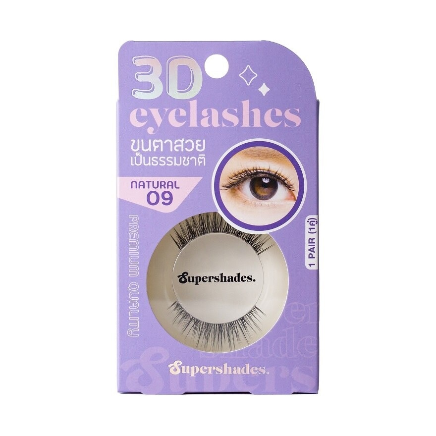 Supershades Supershades Natural Eyelashes 1pair 09