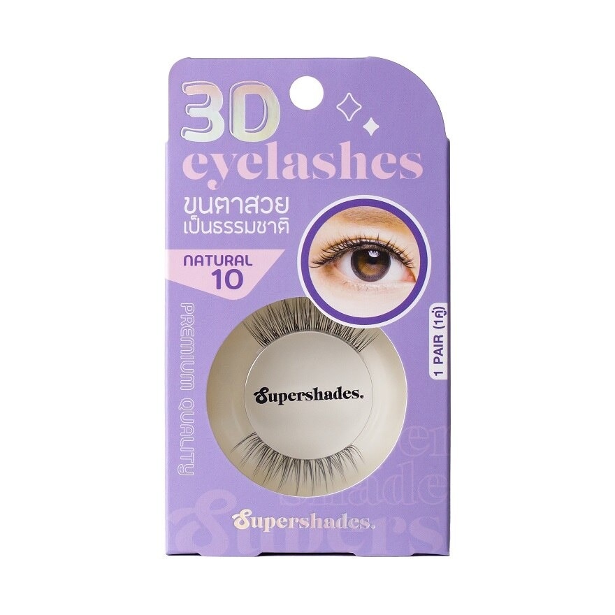 Supershades Supershades Natural Eyelashes 1pair 10