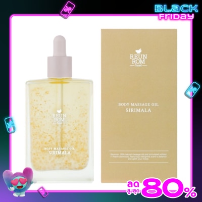 Reunrom Reunrom Body Massage Oil 110ml. Sirimala