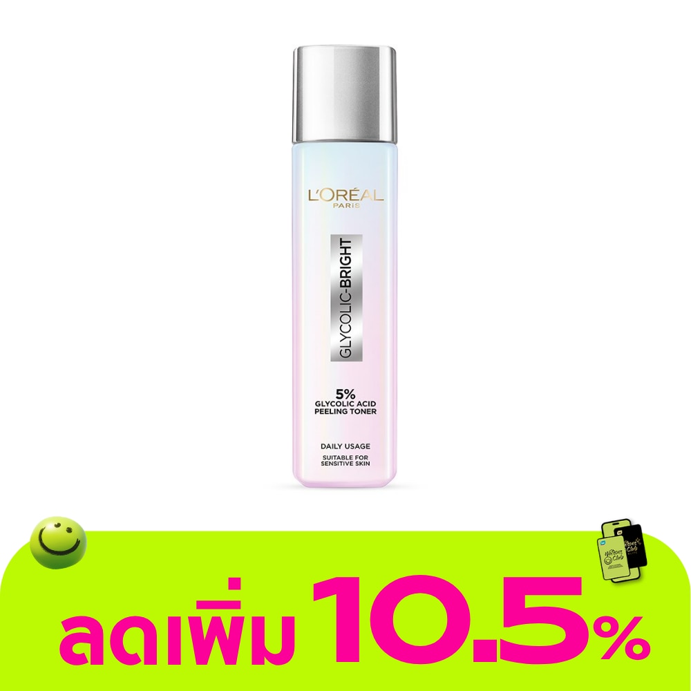 WTCTH-303770-front-2vTXlOVl-zoom