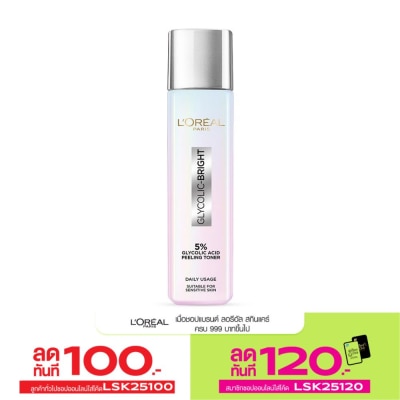 L'Oreal L'Oreal Paris Glycolic-Bright Glowing Peeling Toner 128 Ml. โทนเนอร์ บำรุง ผิวกระจ่าง