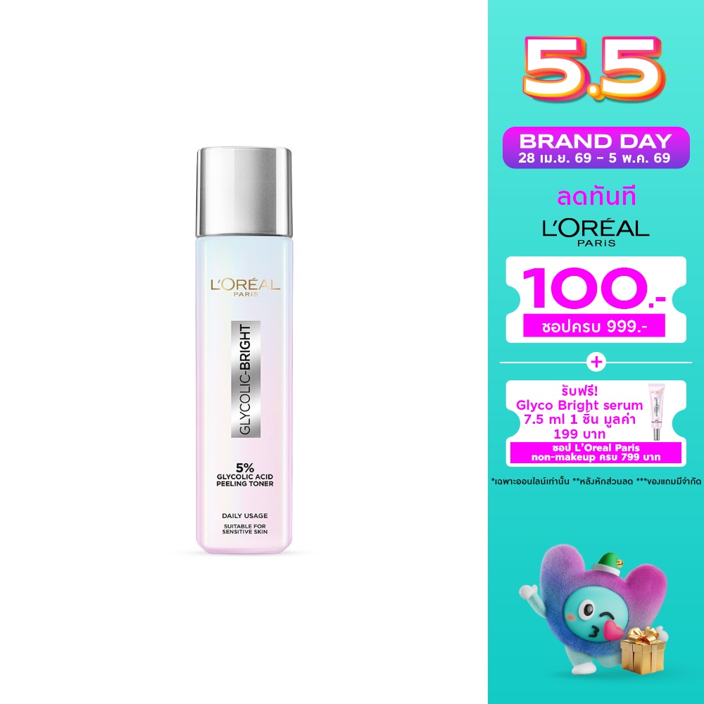 WTCTH-303770-front-iiab1B0A-zoom